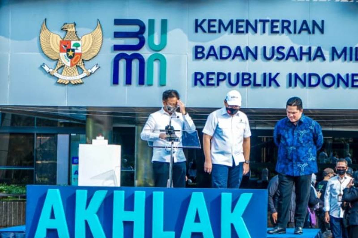 Kementerian BUMN:  Nilai inti AKHLAK jadi pemersatu seluruh BUMN