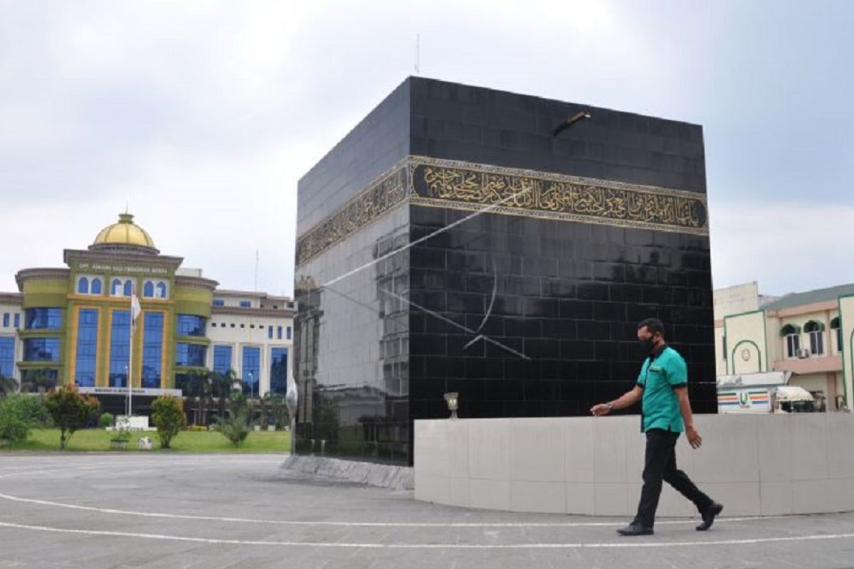 Sejumlah calon haji di Blitar ajukan penarikan setoran pelunasan