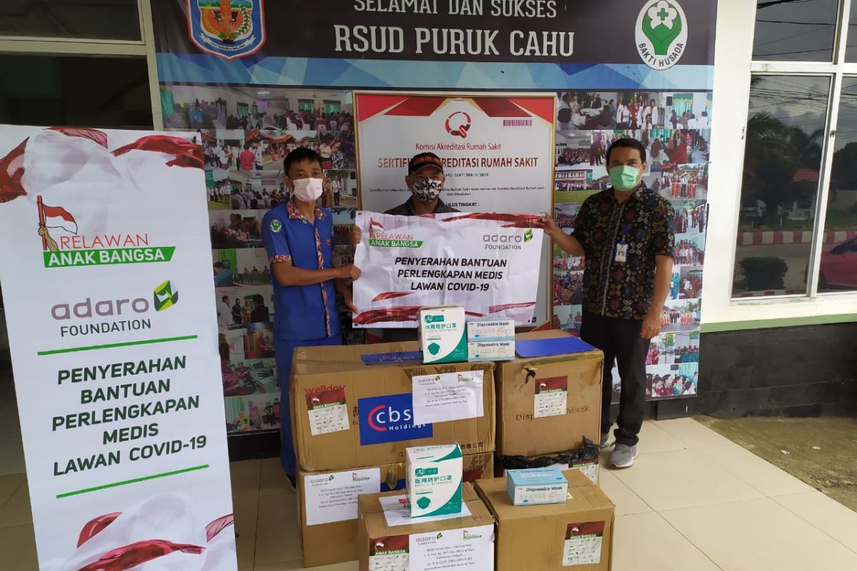 RSUD Puruk Cahu terima bantuan masker dari AMC -  Adaro Foundation