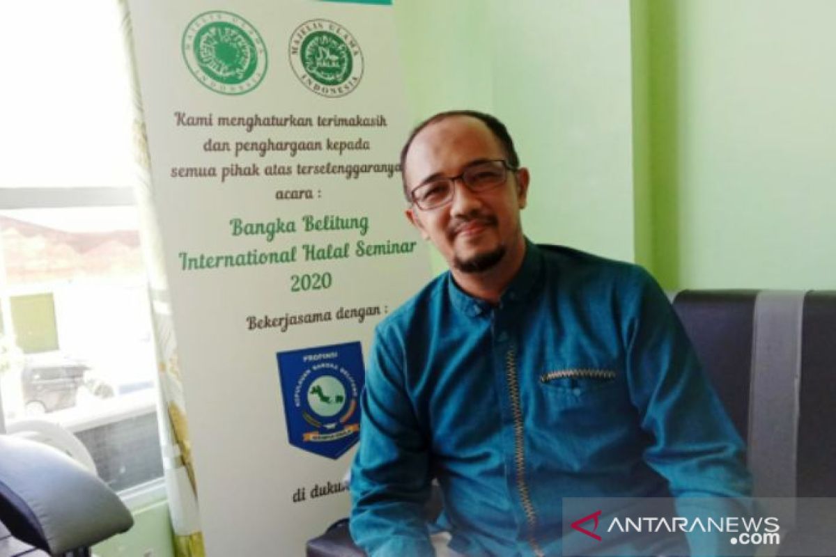 LPPOM MUI Babel ingatkan pelaku UMKM segera perpanjang masa berlaku sertifikat halal