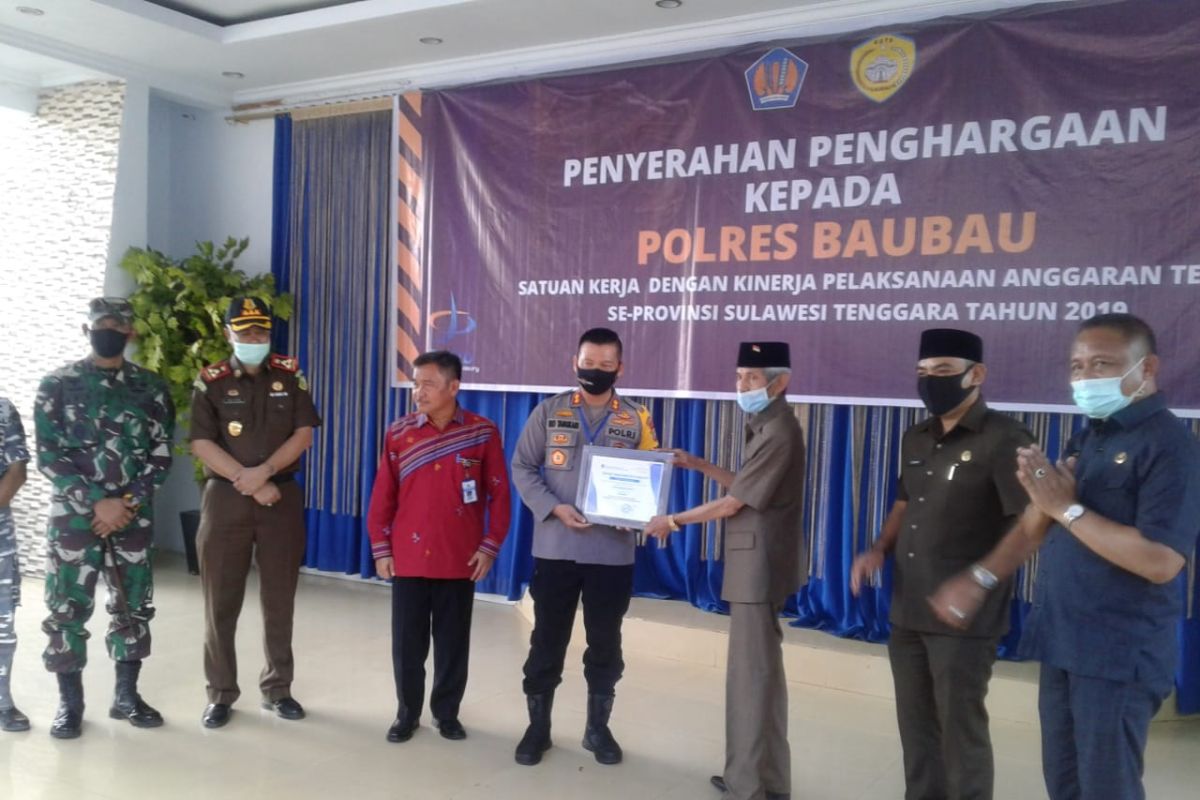 Polres Baubau raih penghargaan peringkat pertama pelaksanaan anggaran terbaik se-Sultra