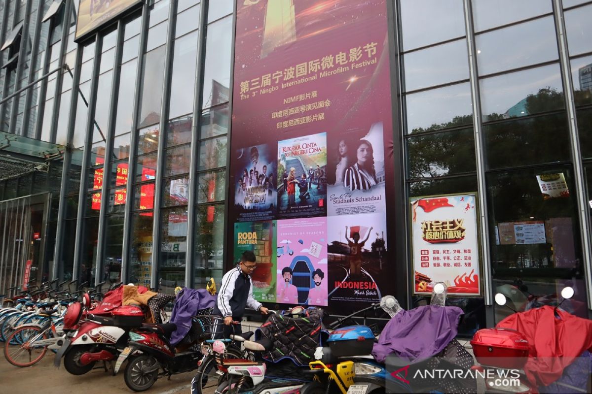 345 bioskop di Shanghai dapat subsidi Rp37 miliar