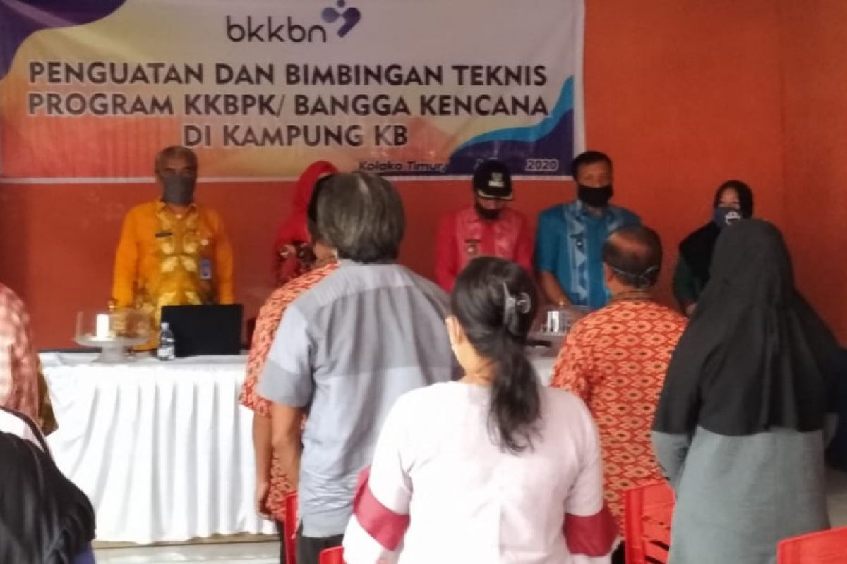 BKKBN Sultra gelar bimtek pengelola Kampung KB di Kolaka Timur
