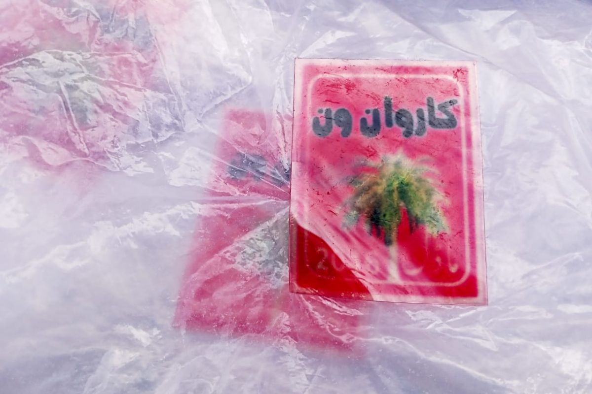 Polisi selidiki bungkus narkoba berlafal huruf Arab