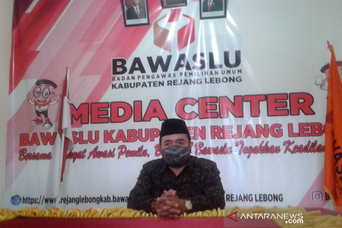 Bawaslu nilai kerawanan Pilkada Serentak di Bengkulu sedang