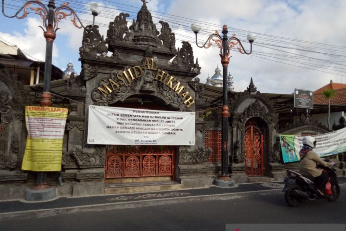 Masjid Al-Hikmah Soka-Denpasar miliki arsitektur (Hindu) Bali (video)