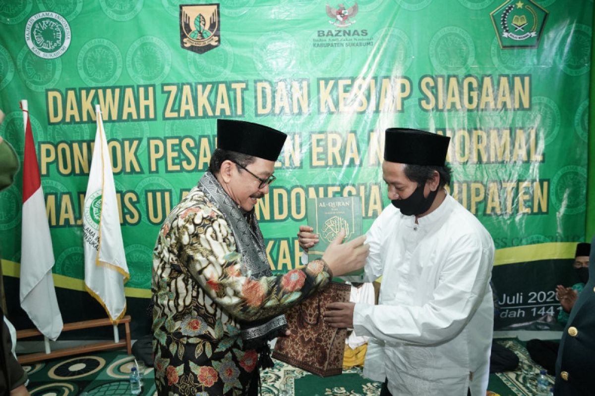 Wamenag: Zakat ringankan tugas negara