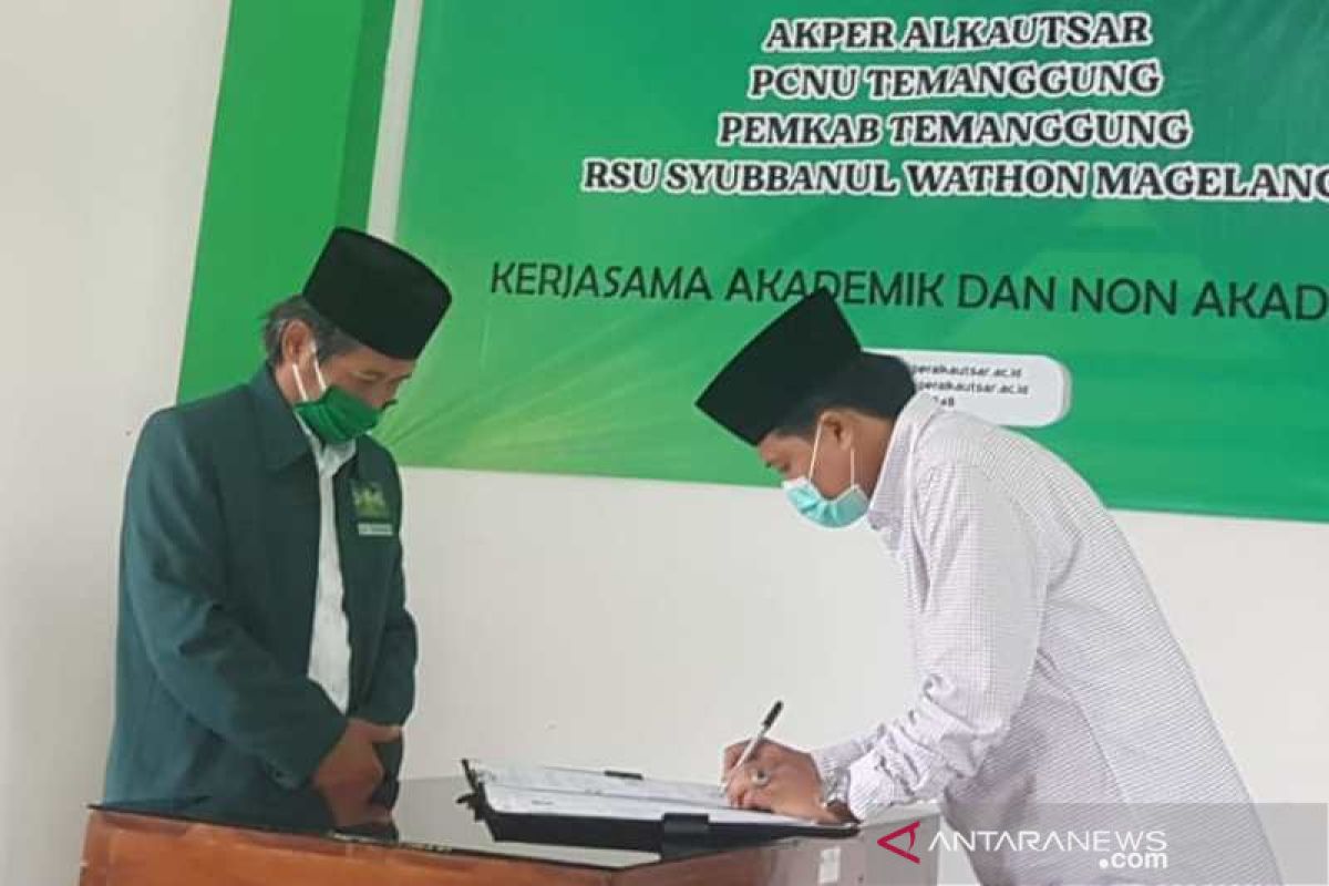 PCNU Temanggung upayakan beasiswa untuk mahasiswa Akper Al Kautsar