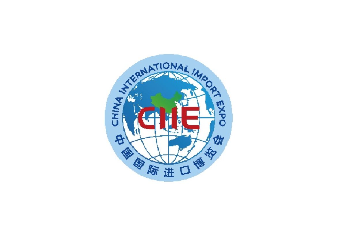 Registration opens for professional visitors attending third CIIE