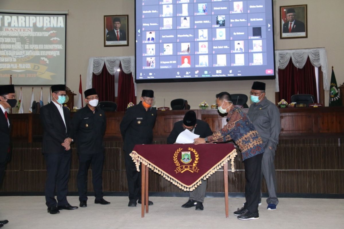 DPRD setujui penambahan penyertaan modal Bank Banten