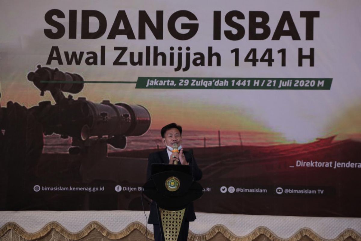 Sidang Isbat tetapkan Idul Adha 1441 H jatuh pada 31 Juli