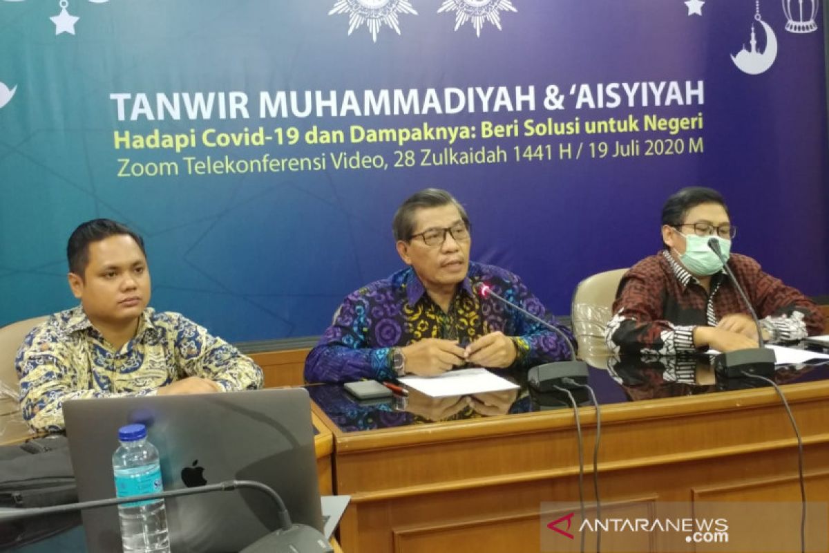 Muhammadiyah menuntut transparansi Kemdikbud soal POP