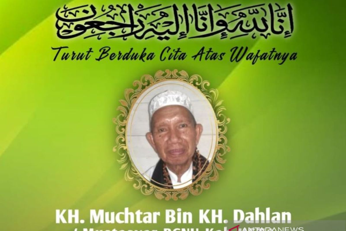 KH Muchtar Dahlan semasa hidup aktif berdakwah, sangat menjaga tali silaturrahmi