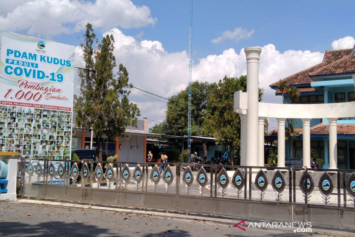 Plt Bupati Kudus dan Sekda dipanggil Kejati Jateng terkait kasus PDAM