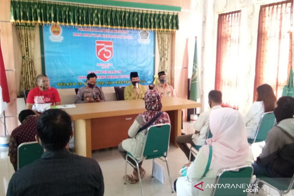 Bantul gelar 'Nikah Bareng Merah Putih' peringati HUT Kemerdekaan