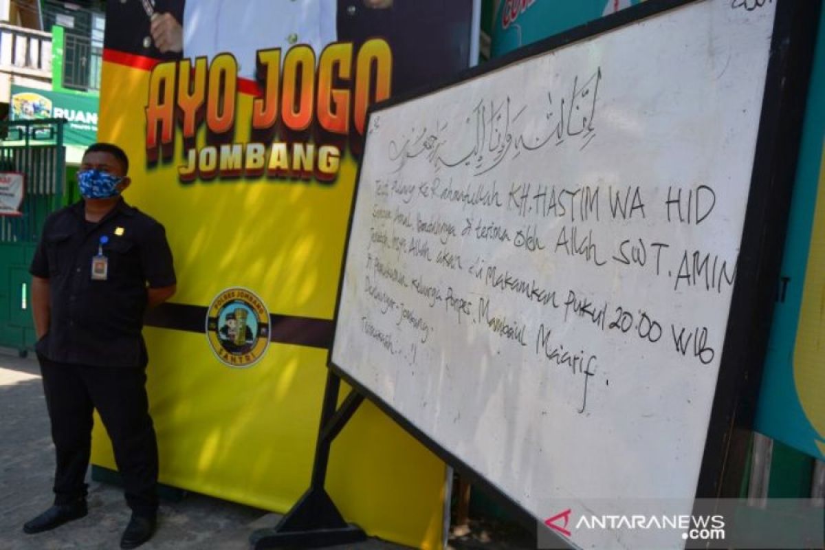 Gubernur Khofifah doakan Gus Im husnul khatimah