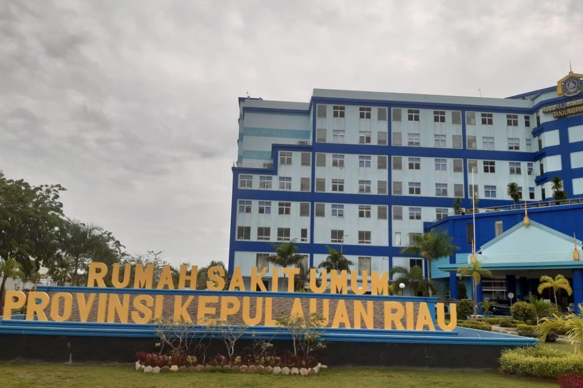 Ruang rawat pasien COVID-19 di RSUP Kepri penuh