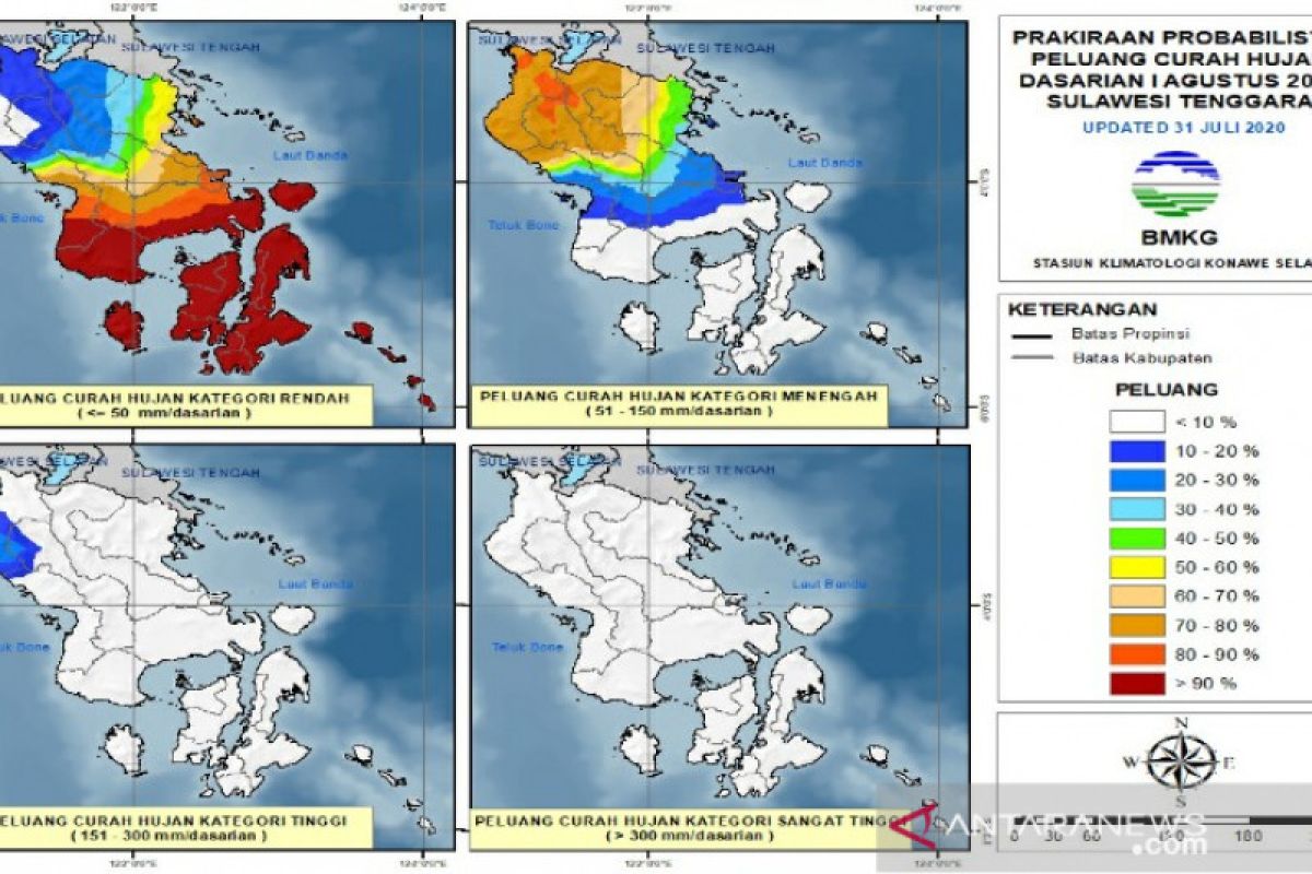 BMKG sebut curah hujan di Sultra rendah dan menengah Agustus ini