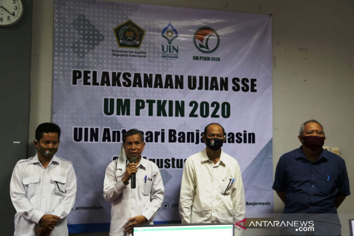 2.524 calon mahasiswa ikuti UM-PTKIN UIN Antasari Banjarmasin