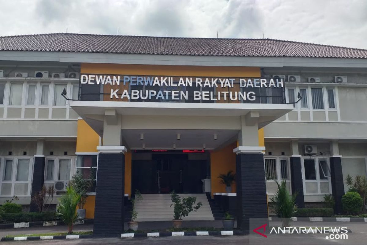 Gugus Tugas: DPRD Belitung ditutup selama seminggu ke depan