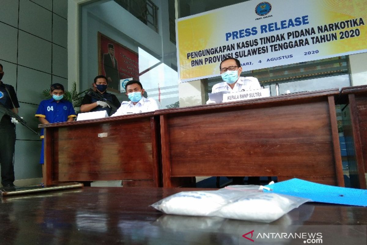 BNN Sultra tangkap seorang pemuda pengedar narkoba di Kendari