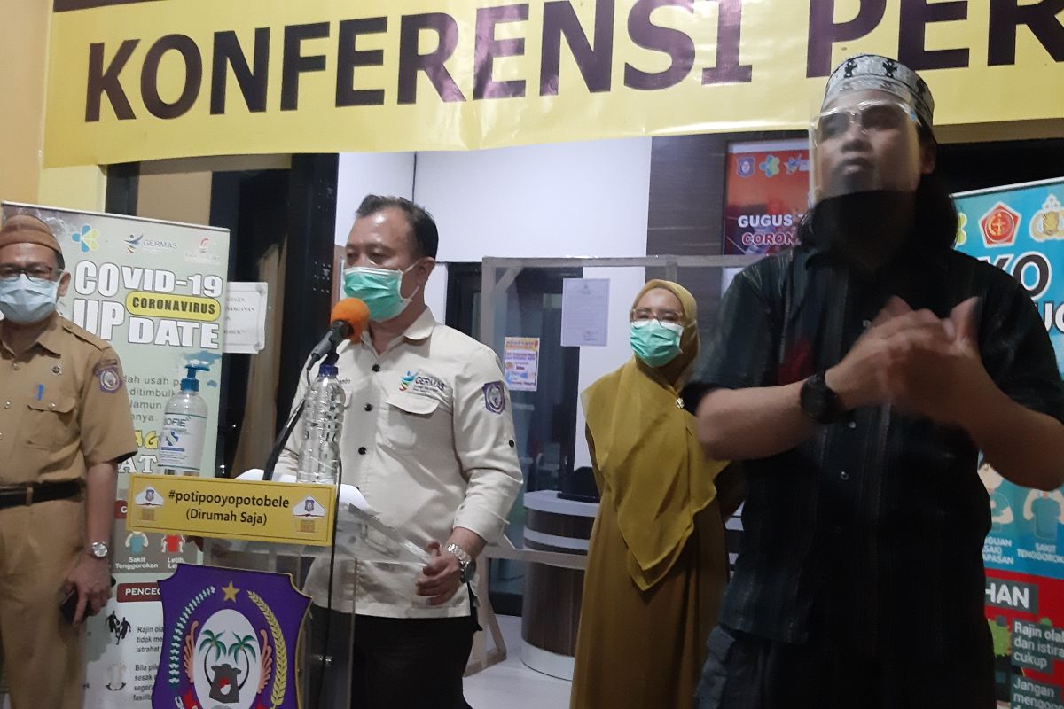 Kota Gorontalo masih menempati posisi pertama kasus COVID-19