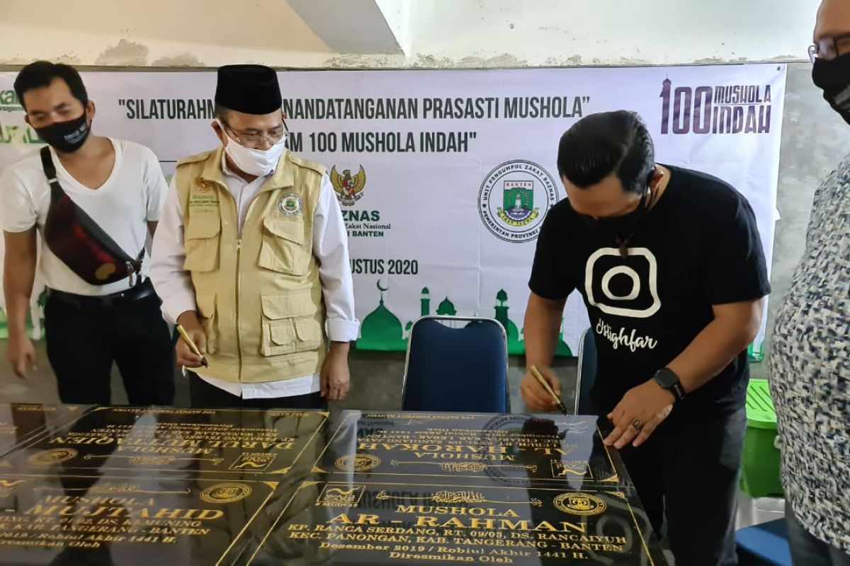 Lembaga sosial Wali Band digandeng Baznas Banten rehabilitasi mushala