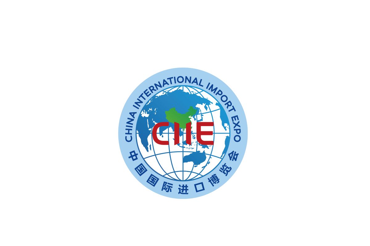 The third edition of CIIE is ready to kick off