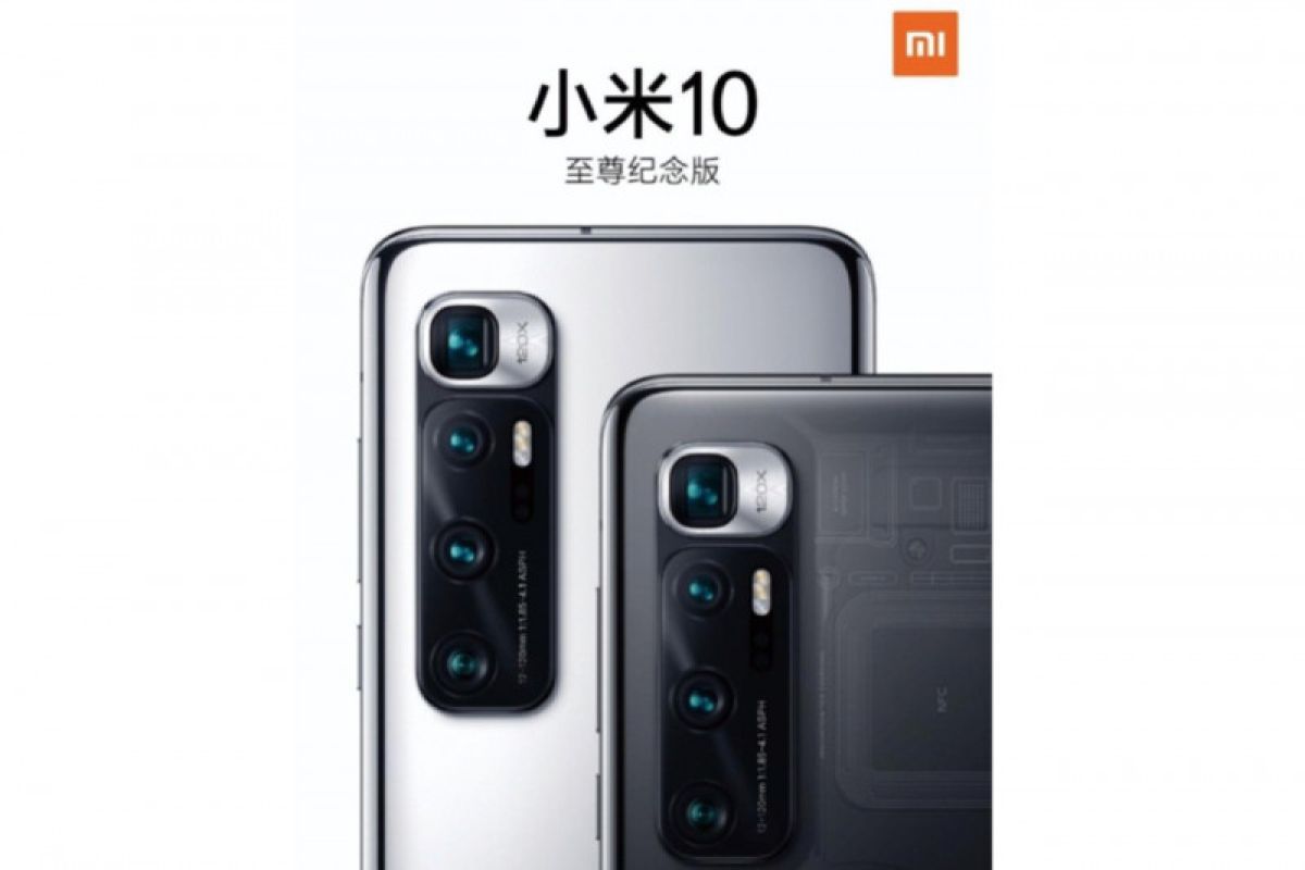 Xiaomi Mi 10 Ultra dilengkapi kamera 48MP