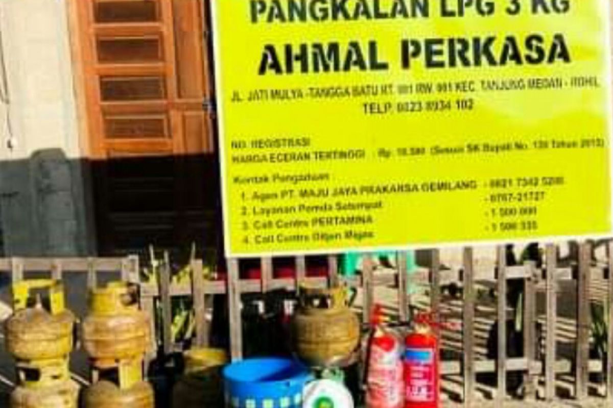 Pertamina targetkan pendirian satu desa satu pangkalan elpiji 3 kg