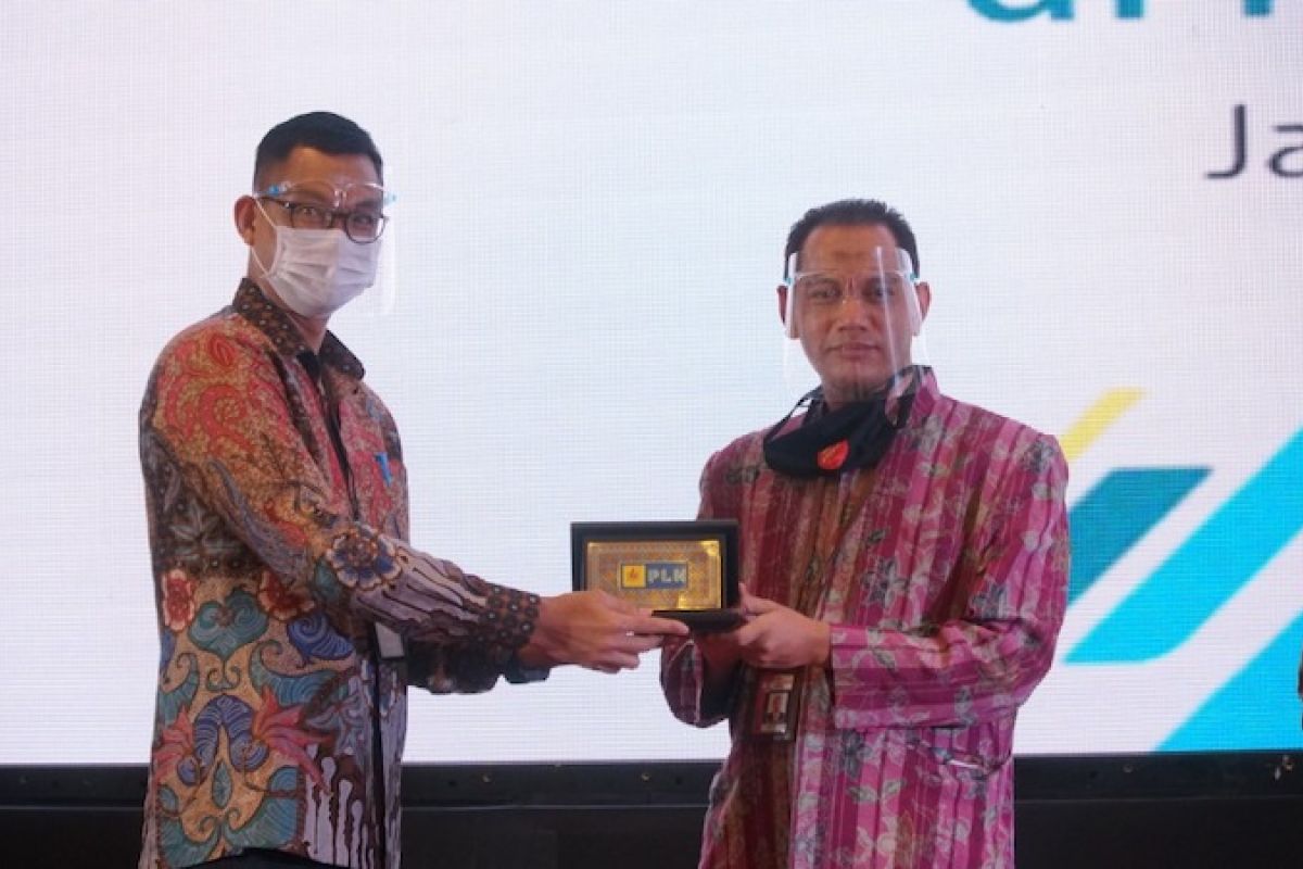 PLN gandeng KPK dan BPN amankan aset negara