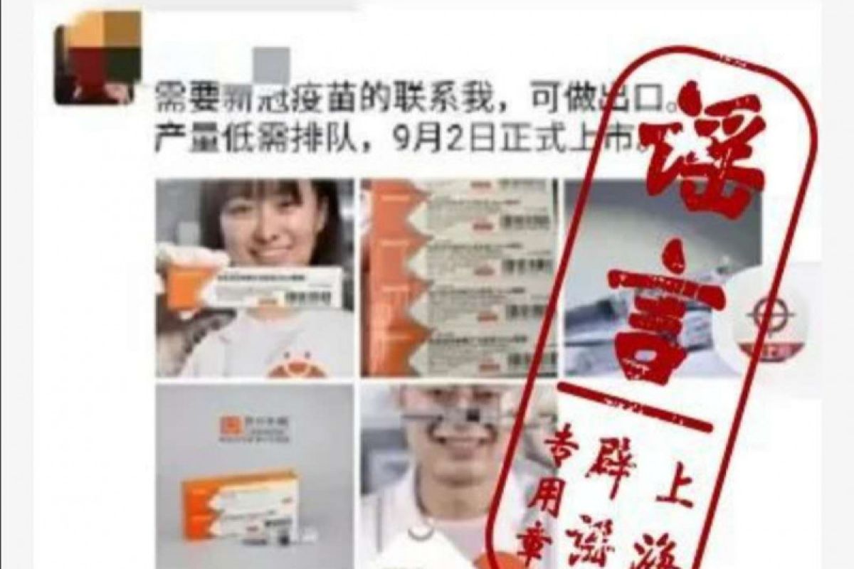 Iklan vaksin corona Rp1 juta per dosis marak tersebar di WeChat