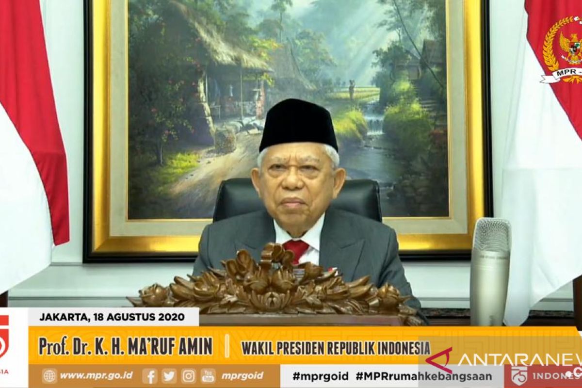 Wapres Ma'ruf Amin hadiri peringatan Hari Konstitusi 2020 secara virtual