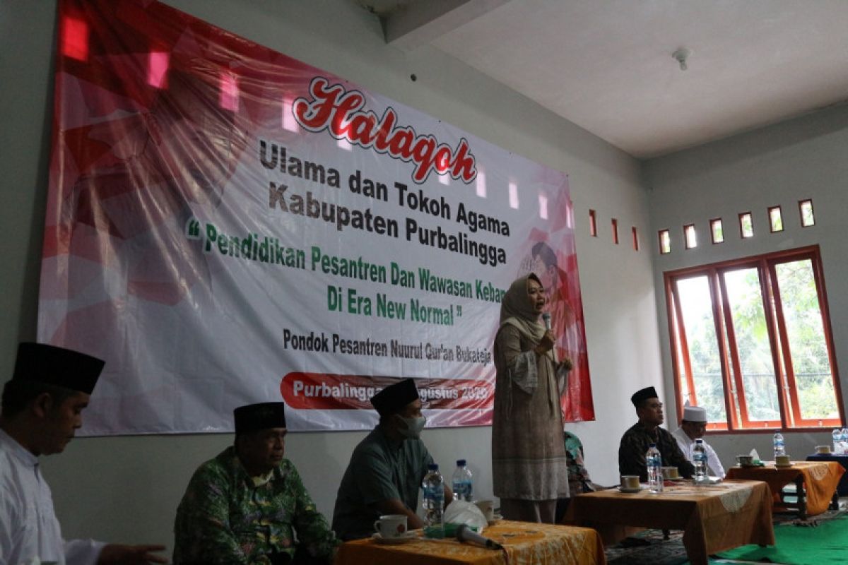 Bupati ajak para ulama bersinergi bangun Purbalingga