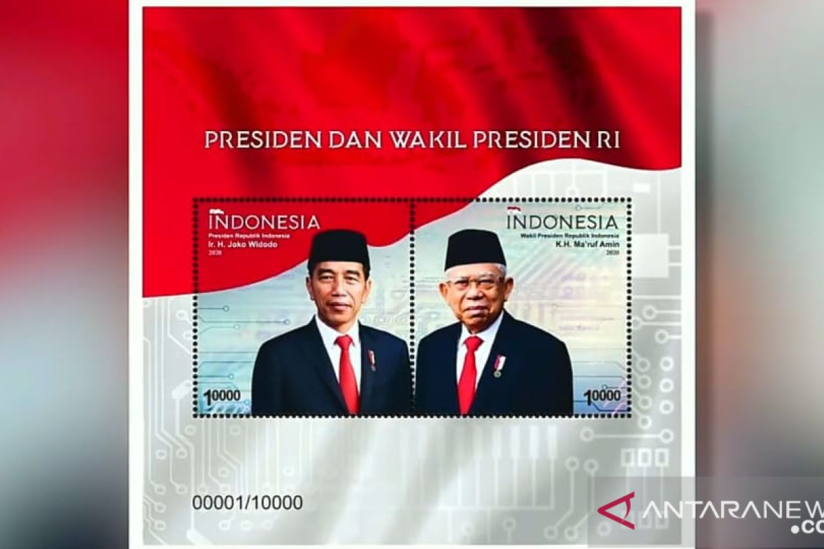 Kementerian Kominfo luncurkan prangko seri Jokowi-Ma'ruf Amin secara virtual