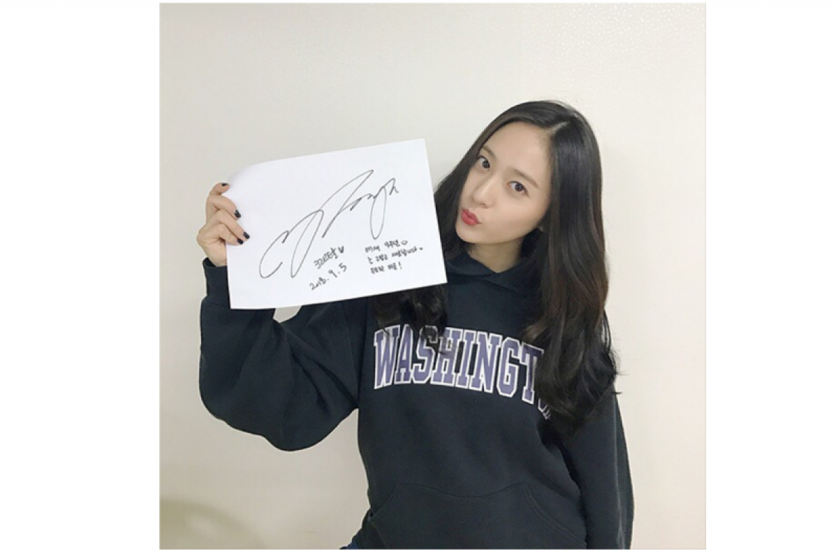 Krystal f(x) dikabarkan bakal hengkang dari SM Entertainment