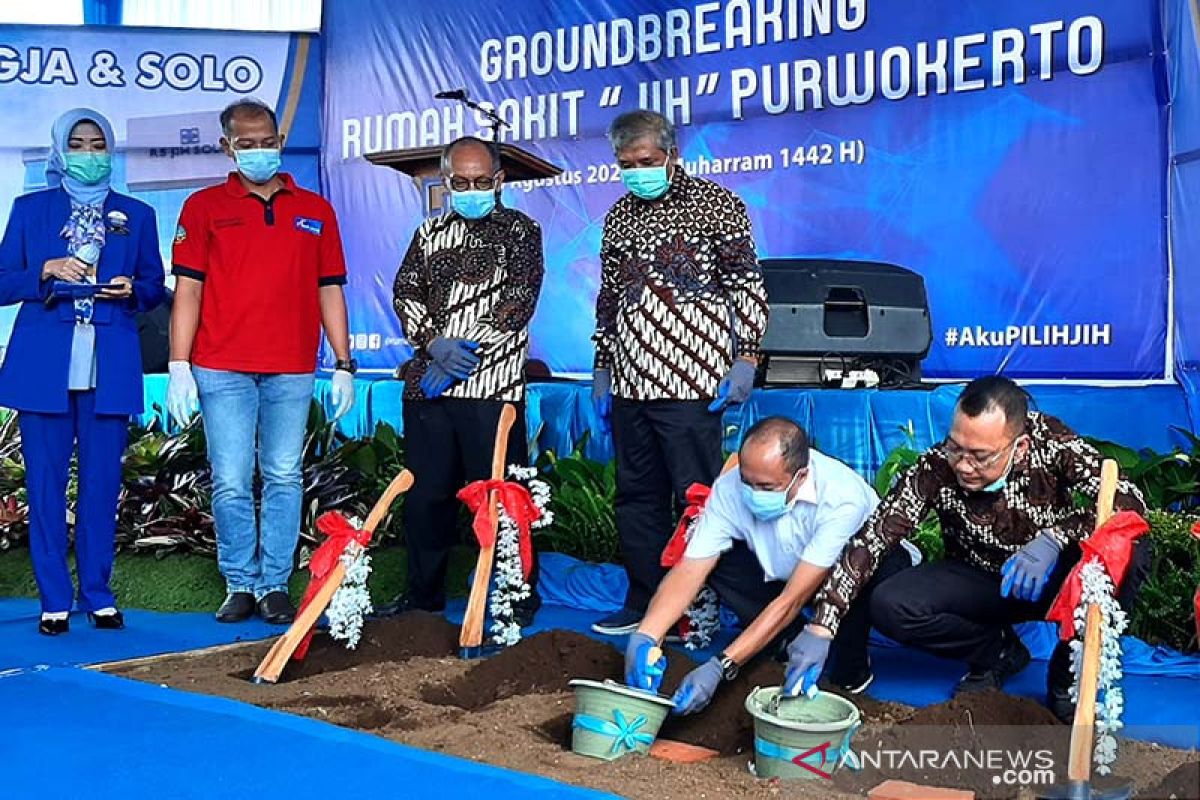 Yayasan Badan Wakaf UII bangun RS JIH di  Purwokerto