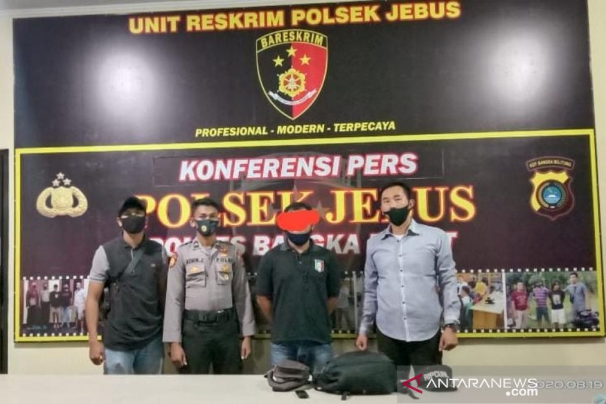 Polisi Bangka Barat ringkus terduga pelaku pencabulan anak bawah umur