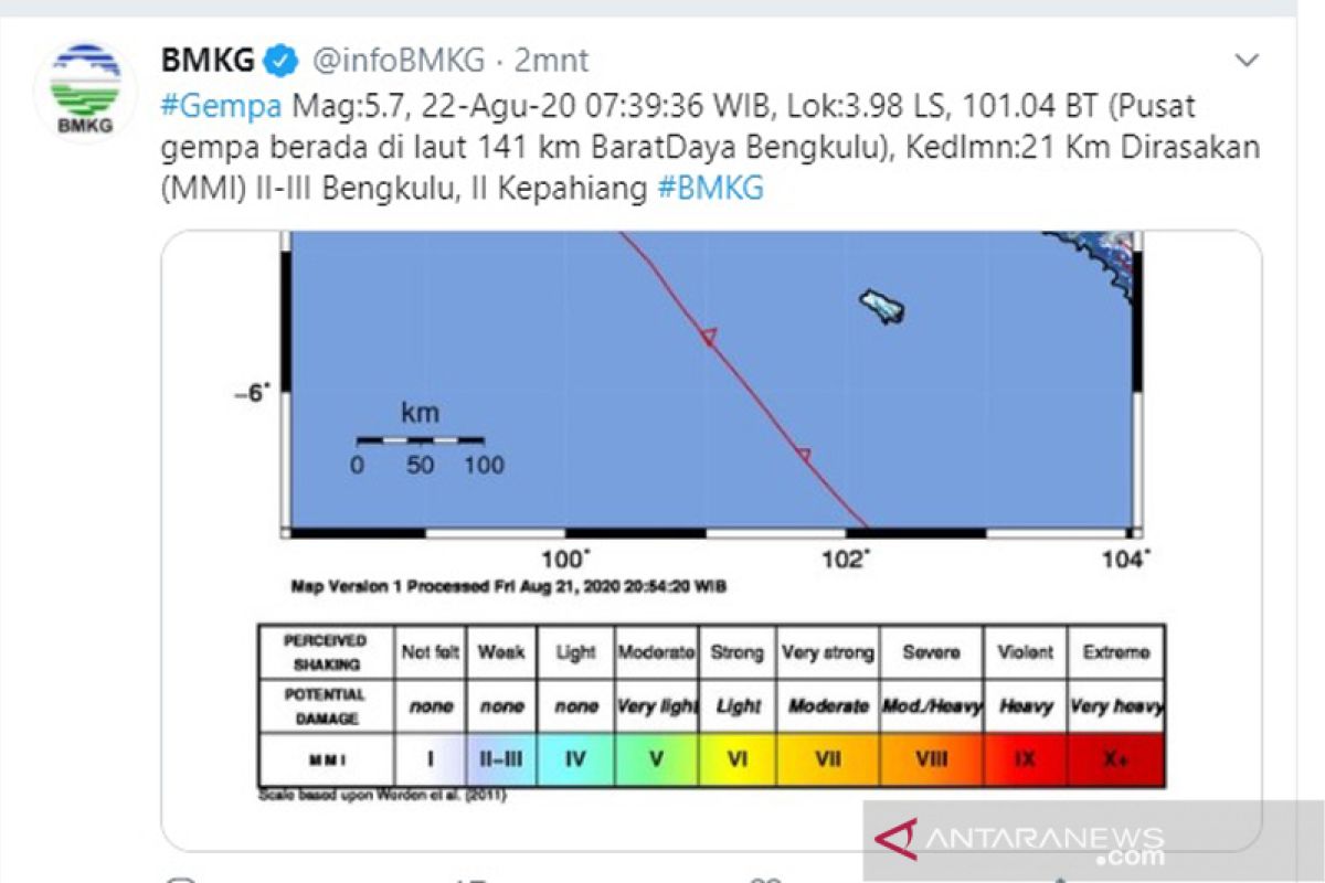 Gempa magnitudo 5,7 guncang Bengkulu Sabtu pagi