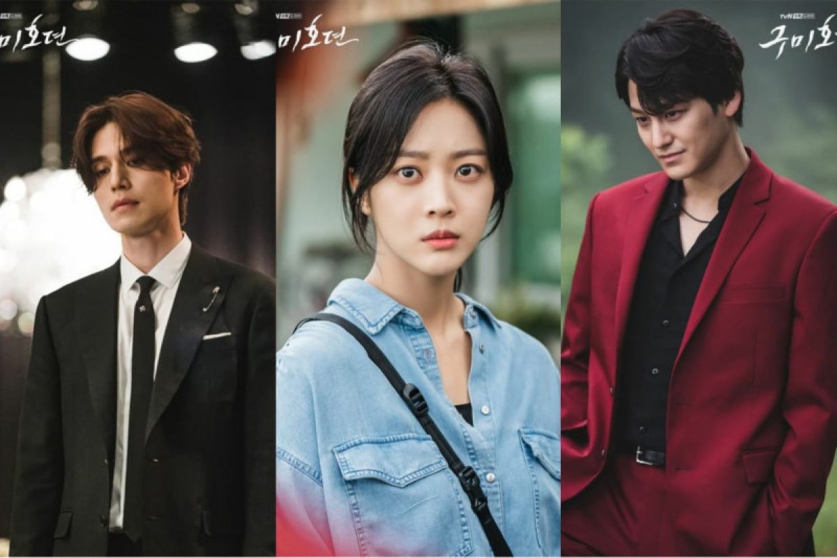 Pertarungan Sengit Antara Lee Dong Wook And Kim Bum Di Tale Of The Nine Tailed Antara News 7443