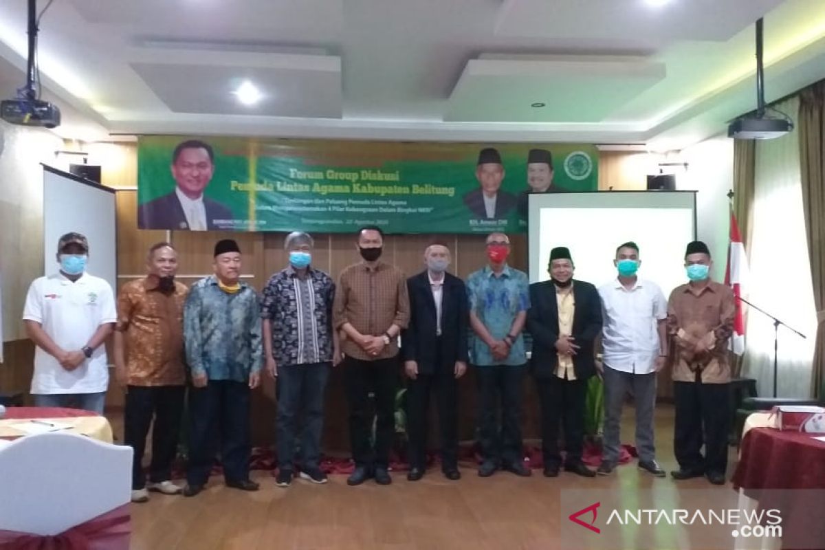 MUI Belitung gelar diskusi empat pilar kebangsaan bersama pemuda lintas agama