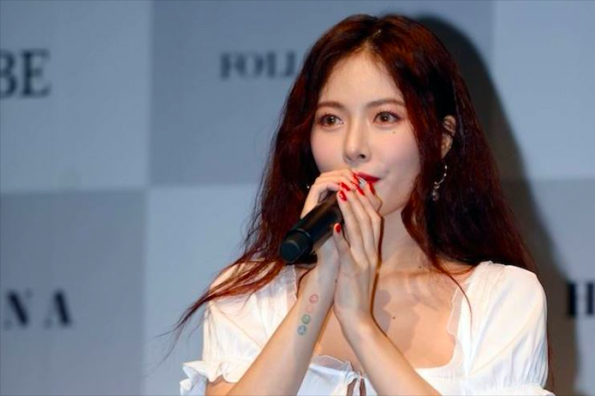 Ini alasan 'Hyuna' tunda 'comeback'