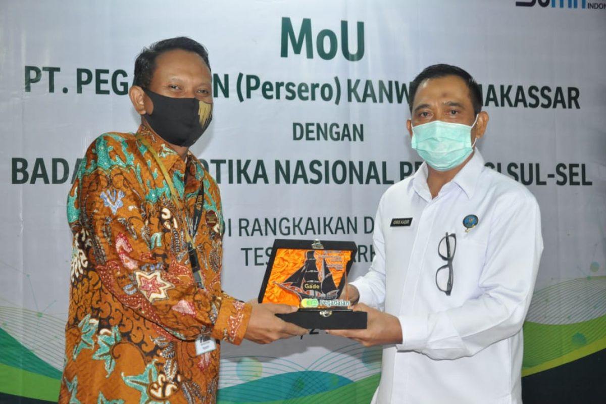 BNN Sulsel dan Pegadaian jalin kerja sama terkait P4GN