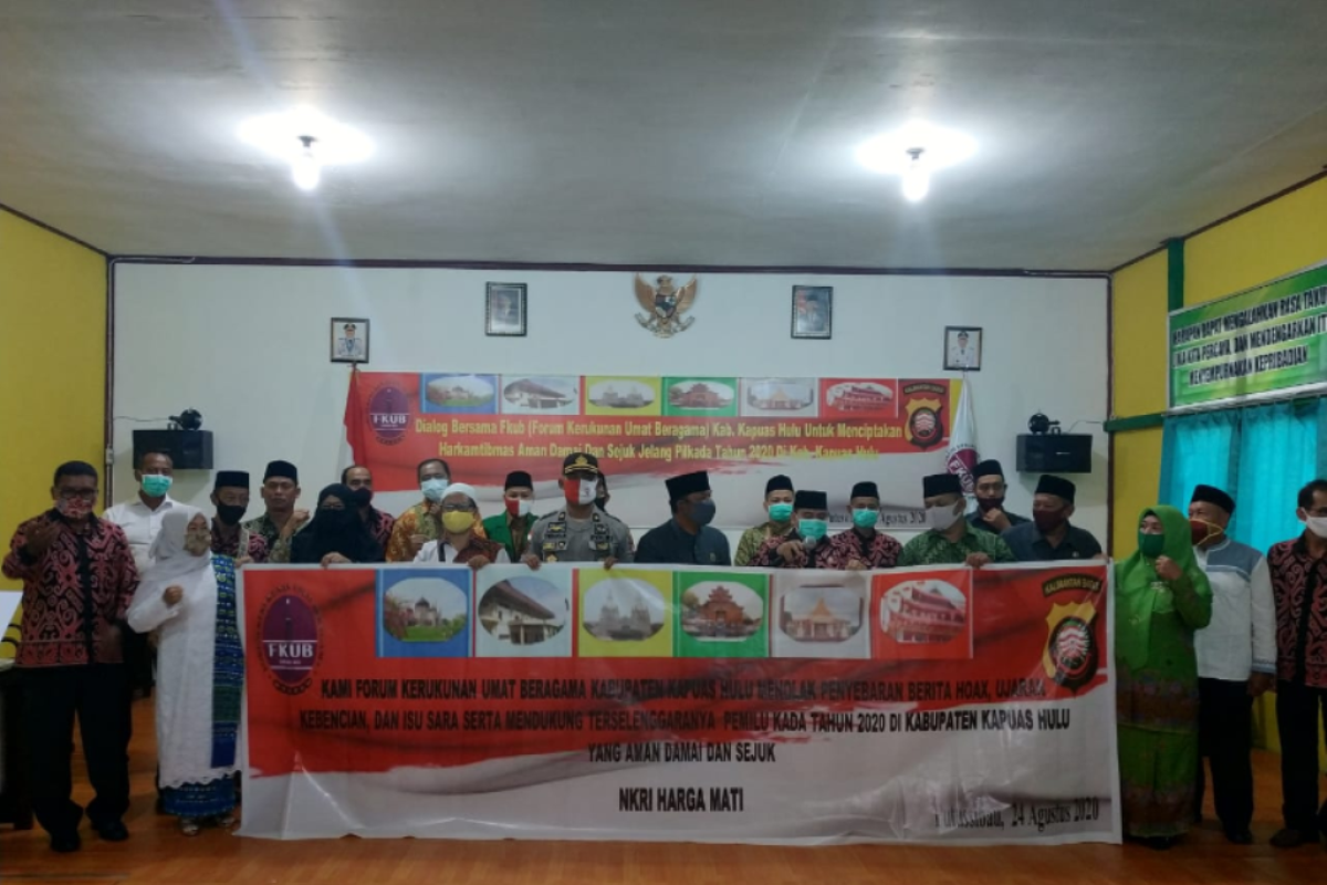 FKUB : ciptakan rasa aman dan damai di Pilkada Kapuas Hulu