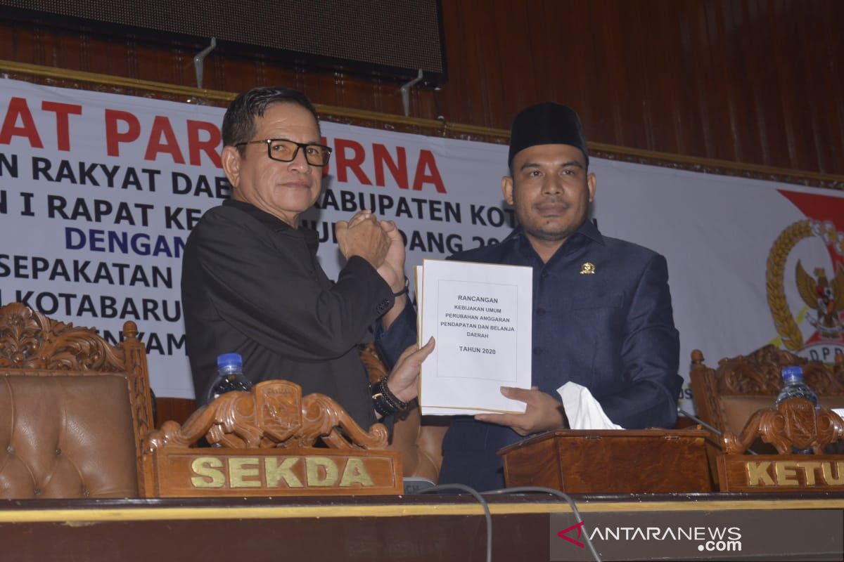 DPRD sikapi penurunan APBD perubahan 2020