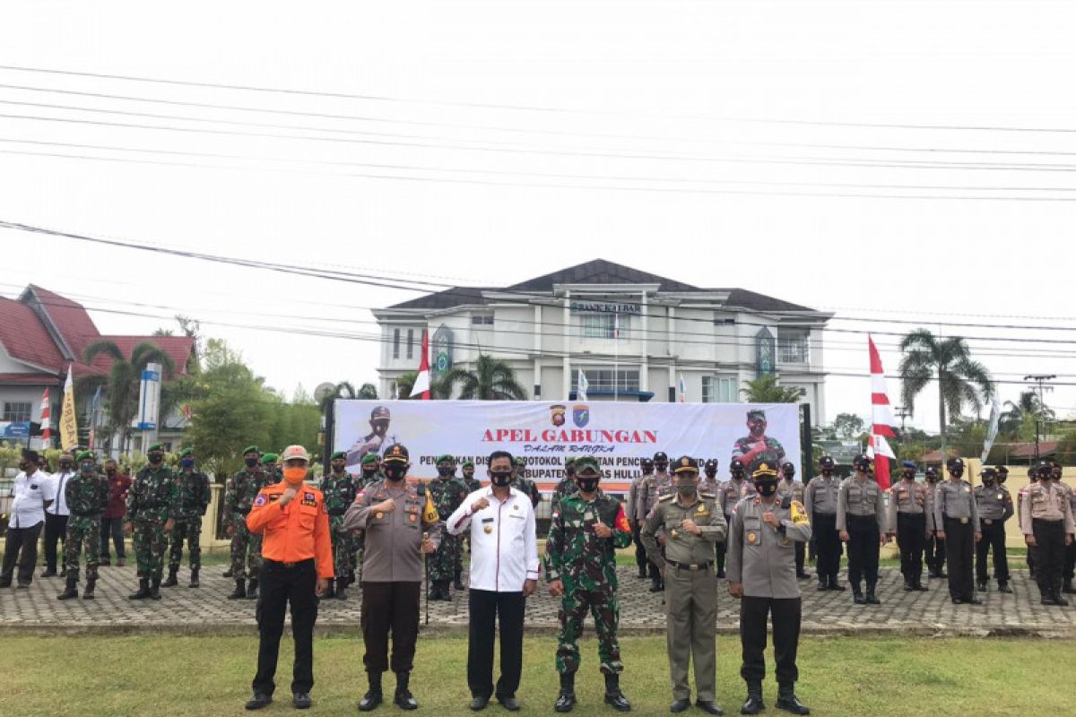 TNI - Polri di Kapuas Hulu perketat penegakan disiplin protokol kesehatan