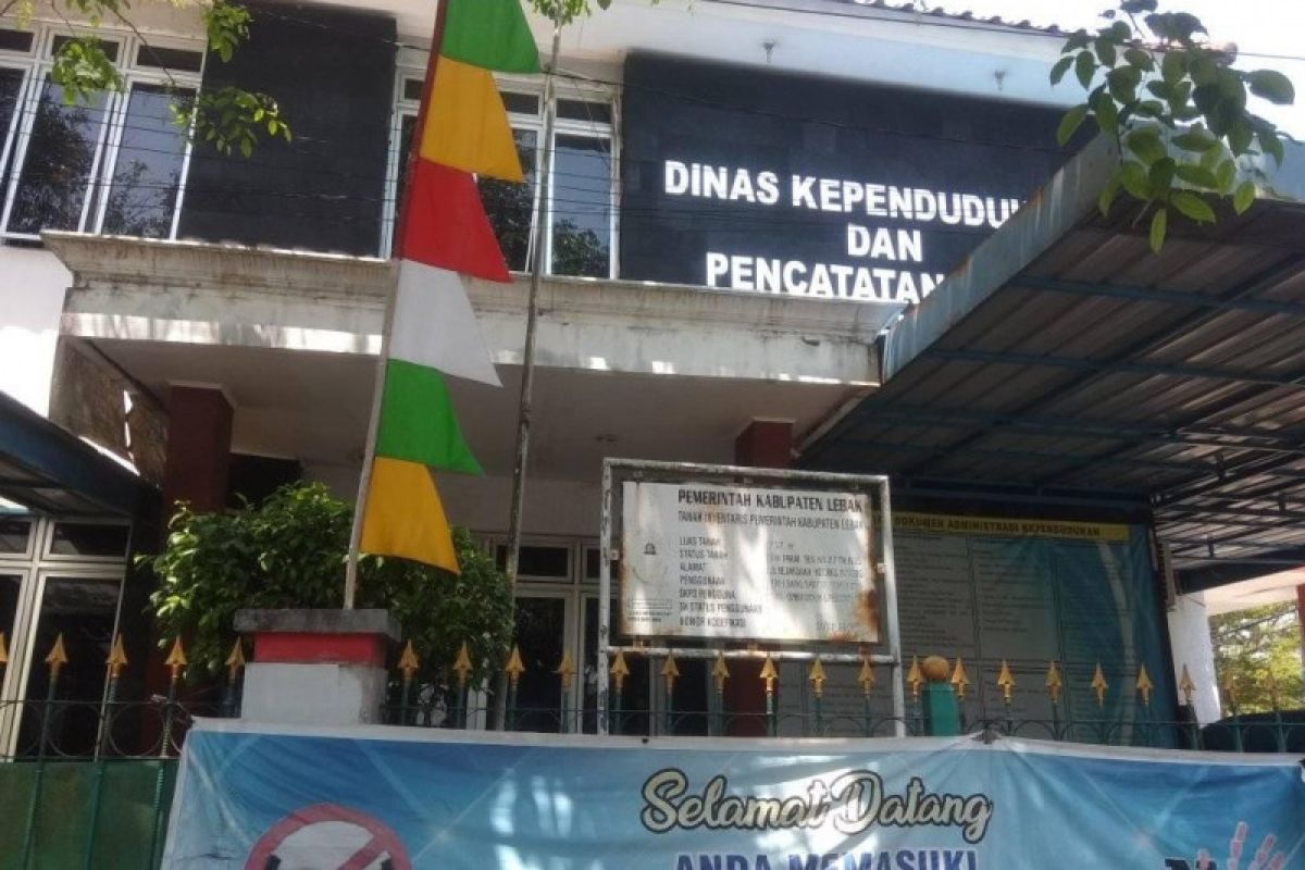 Layanan Disdukcapil Lebak ditutup sementara usai pegawai positif COVID