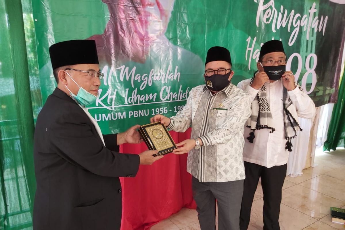 Sosialisasi empat pilar dan Harlah KH Idham Chalid terapkan protokol kesehatan