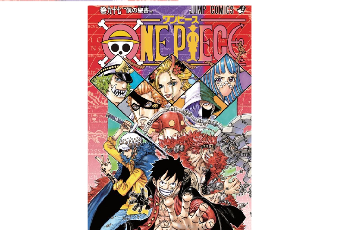 Kreator sebut komik "One Piece" akan tamat pada 4-5 tahun mendatang