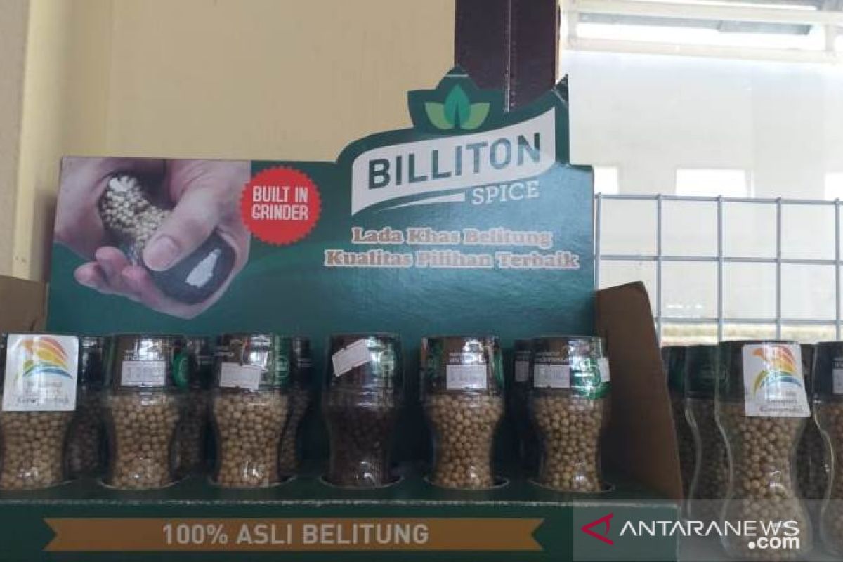 Galeri KUMKM Belitung pasarkan produk olahan lada